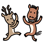 馬と鹿が踊っているイラスト