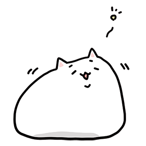 白い猫のイラスト